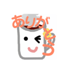 コーヒーどうぞカップくん（個別スタンプ：4）