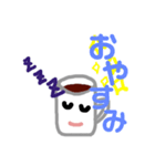 コーヒーどうぞカップくん（個別スタンプ：8）