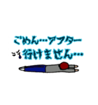 コスプレイヤーのあるある無し無し（個別スタンプ：6）