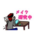 コスプレイヤーのあるある無し無し（個別スタンプ：7）