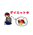 コスプレイヤーのあるある無し無し（個別スタンプ：10）