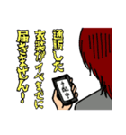 コスプレイヤーのあるある無し無し（個別スタンプ：13）