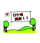 コスプレイヤーのあるある無し無し（個別スタンプ：14）