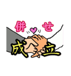 コスプレイヤーのあるある無し無し（個別スタンプ：18）