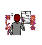 コスプレイヤーのあるある無し無し（個別スタンプ：19）