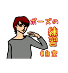 コスプレイヤーのあるある無し無し（個別スタンプ：20）