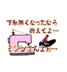 コスプレイヤーのあるある無し無し（個別スタンプ：21）