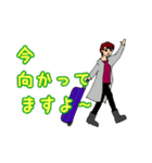 コスプレイヤーのあるある無し無し（個別スタンプ：24）