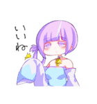 twilight-phantom（個別スタンプ：26）