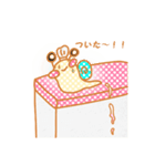 美味しい！かたつむり（個別スタンプ：19）