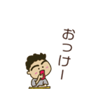 英語で言うとね！（個別スタンプ：38）