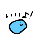 悲しみの雫ちゃん（個別スタンプ：1）