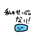 悲しみの雫ちゃん（個別スタンプ：3）