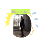 撤退させるやつ（個別スタンプ：5）