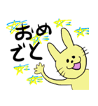 毎日がたんじょうび＊。under 35（個別スタンプ：40）