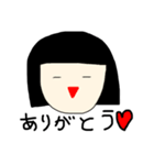 メグちゃんより。（個別スタンプ：10）