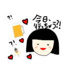 メグちゃんより。（個別スタンプ：14）