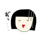 メグちゃんより。（個別スタンプ：21）