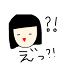 メグちゃんより。（個別スタンプ：22）