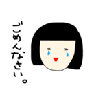 メグちゃんより。（個別スタンプ：25）