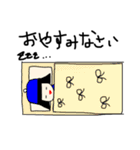 メグちゃんより。（個別スタンプ：28）
