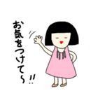 メグちゃんより。（個別スタンプ：33）