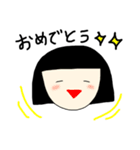 メグちゃんより。（個別スタンプ：37）
