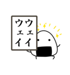 令和おじさん風【でか文字】日常言葉を発表（個別スタンプ：8）