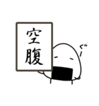 令和おじさん風【でか文字】日常言葉を発表（個別スタンプ：24）