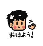 パーンのため（個別スタンプ：1）