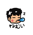 パーンのため（個別スタンプ：2）