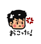 パーンのため（個別スタンプ：3）