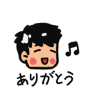 パーンのため（個別スタンプ：6）