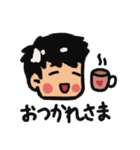 パーンのため（個別スタンプ：10）