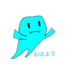 OSBから生まれし者（個別スタンプ：2）