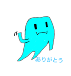 OSBから生まれし者（個別スタンプ：7）