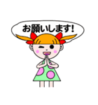 バンビーナちゃん2（日本語版）（個別スタンプ：36）