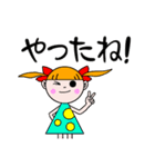 バンビーナちゃん2（日本語版）（個別スタンプ：39）