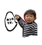 りゅうのスタンプ！！（個別スタンプ：2）