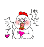 煽るのが得意な鳥(トリリン)（個別スタンプ：12）