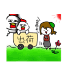 煽るのが得意な鳥(トリリン)（個別スタンプ：13）