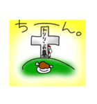 煽るのが得意な鳥(トリリン)（個別スタンプ：14）