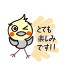 オカメインコ・チャッピーの日常編1（個別スタンプ：8）