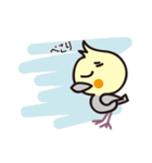 オカメインコ・チャッピーの日常編1（個別スタンプ：22）