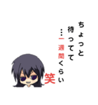 でるひーず3（個別スタンプ：11）