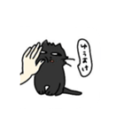 悠介のためのえまスタンプ（個別スタンプ：4）