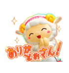 おづみん泉州弁スタンプ2（個別スタンプ：2）