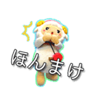 おづみん泉州弁スタンプ2（個別スタンプ：5）