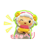 おづみん泉州弁スタンプ2（個別スタンプ：6）