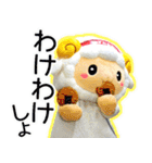 おづみん泉州弁スタンプ2（個別スタンプ：7）